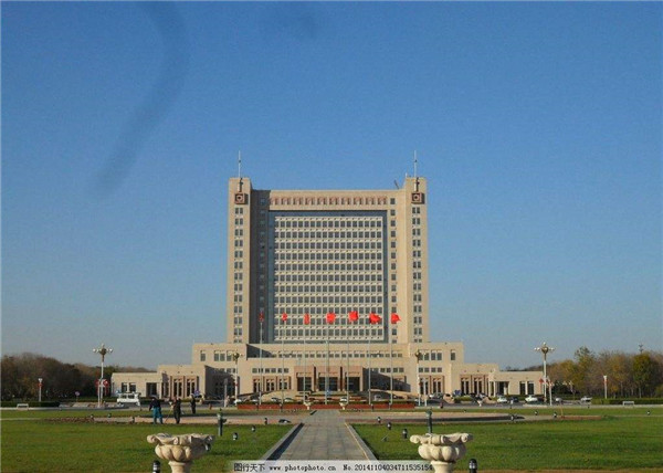 東營市政府大樓